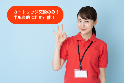 OKサインを出す女性